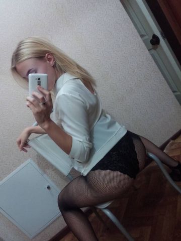 Ленусик